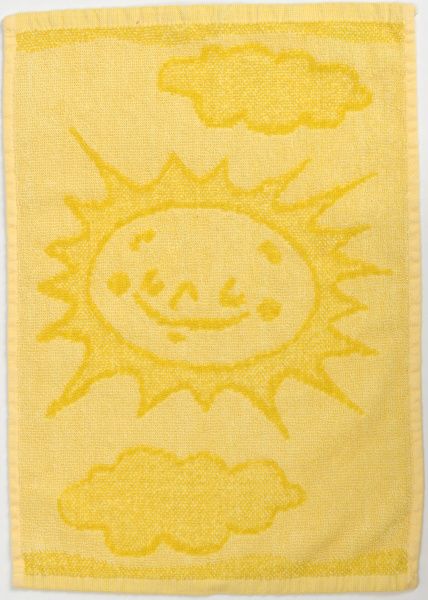 Detský uterák Sun yellow 30x50 cm Profod